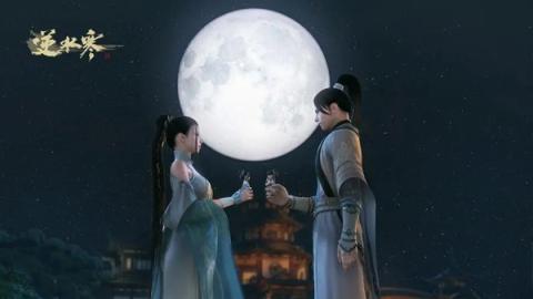 逆水寒摩崖绝境玩法攻略[图1]