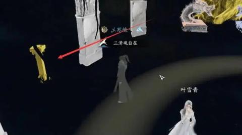 逆水寒摩崖绝境玩法攻略[图6]