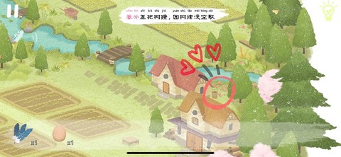 四季之春[图6]