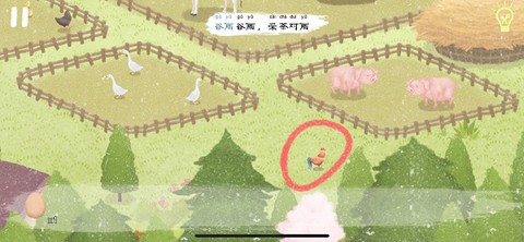 四季之春[图9]