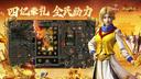 原始传奇法师技能升级优先次序