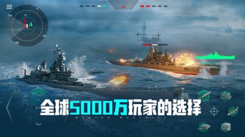 现代战舰055最佳配置推荐[图1]