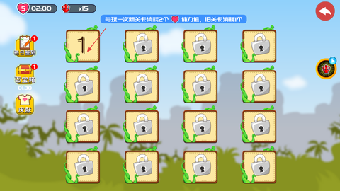 屁王兄弟[图2]