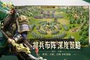 偃武夏侯惇最强配队阵容是什么
