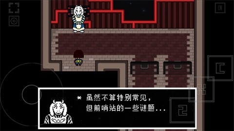 域外传说[图4]