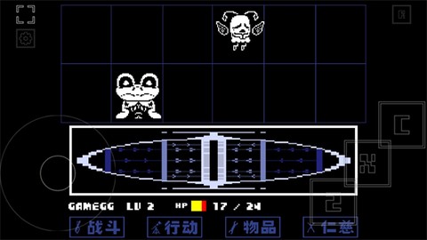 域外传说[图5]