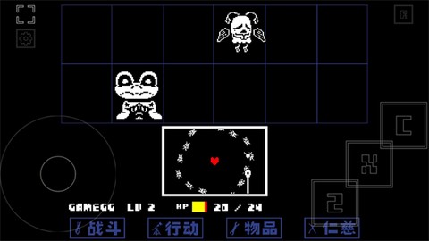 域外传说[图6]
