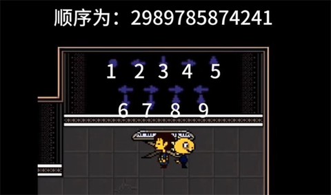 域外传说[图12]