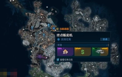 无主之地4怎么刷橙装 无限刷橙装方法[图2]
