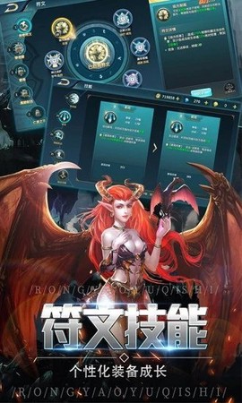 木瓜天使高爆版截图1
