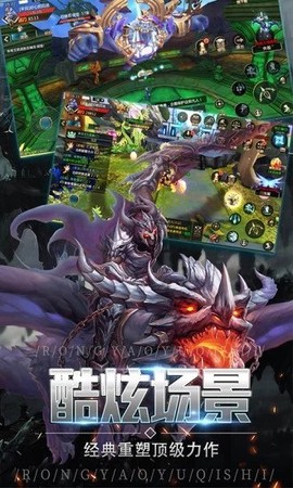 木瓜天使高爆版截图2