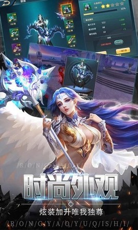 木瓜天使高爆版截图3