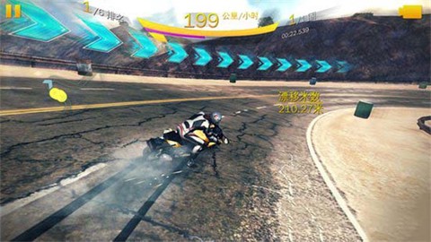 狂野飙车[图7]