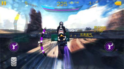 狂野飙车[图8]