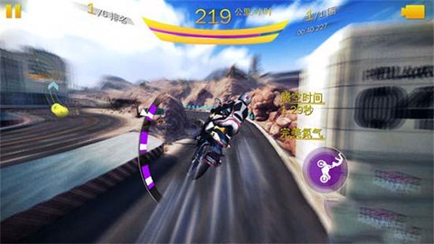 狂野飙车[图9]