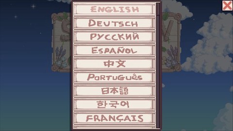 星露谷物语美化版[图2]