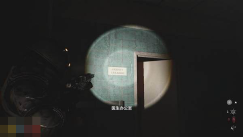 时间旅者重生曙光公寓武器怎么获得 全部武器位置及收集攻略[图8]