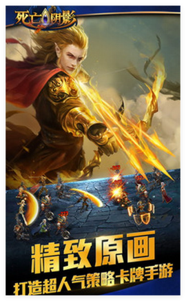 死亡阴影3[图2]