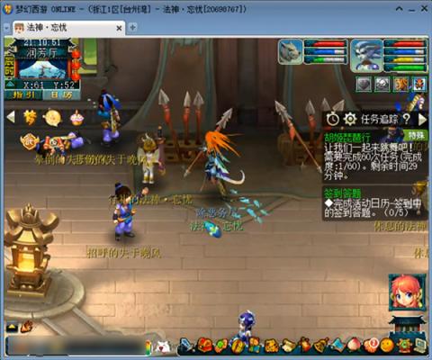梦幻西游胡姬琵琶行副本通关攻略[图8]