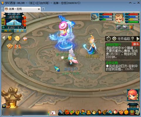 梦幻西游胡姬琵琶行副本通关攻略[图12]