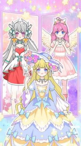 魔法装扮明星舞会[图1]