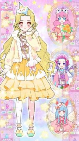 魔法装扮明星舞会[图2]