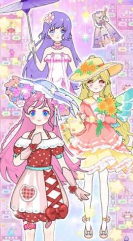 魔法装扮明星舞会[图3]