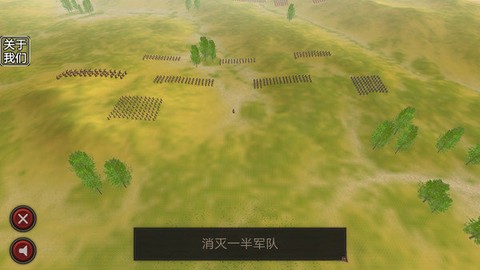 真实史诗战斗模拟器[图1]