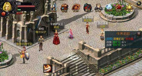 魔域单机版[图1]