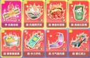 弹弹星球高效养成方法攻略分享