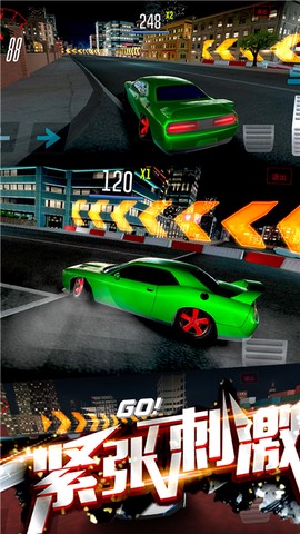 极品涡轮赛车[图1]