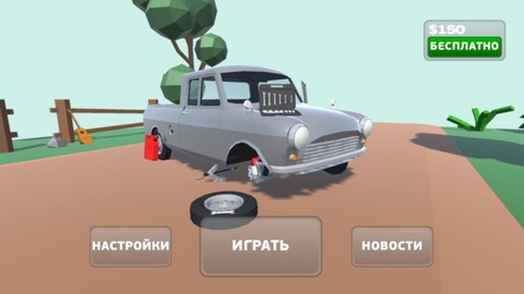 驾驶皮卡车[图1]