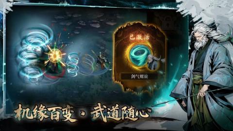 虚无之印武器突破材料怎么获得[图1]