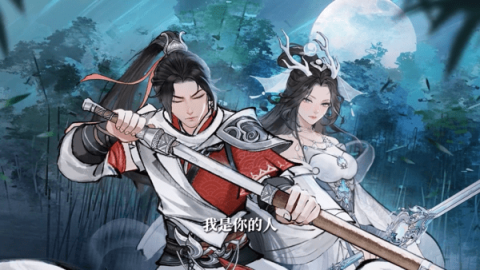 华夏千秋时装怎么获得[图1]