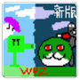 豌豆大战僵尸