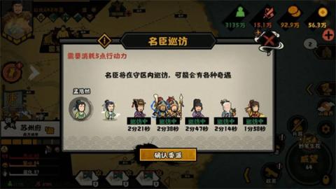 无悔华夏大唐文物挖掘技巧分享[图4]