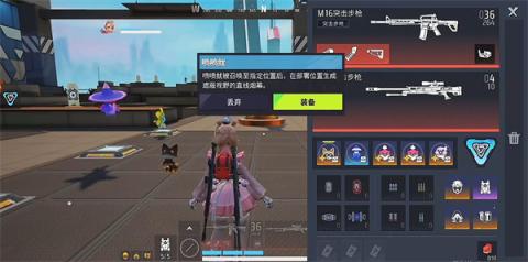 远光84新手叭嘀选择推荐分享[图3]