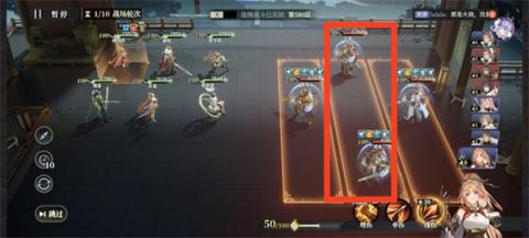 三国志幻想大陆2枭之歌女团580层攻略[图4]