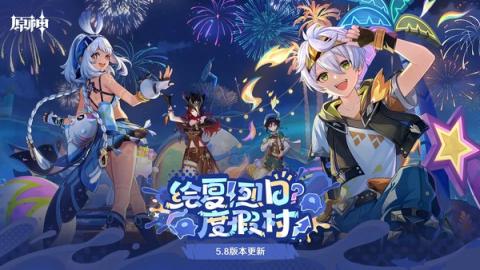 原神菲林斯最强配队推荐[图1]