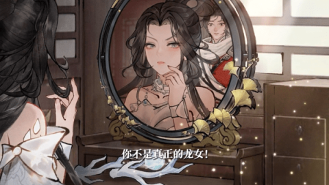 华夏千秋最强武学选择哪个[图1]