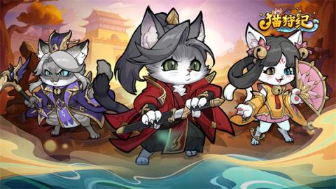 猫狩纪千抽盲盒获取机制及使用攻略[图2]