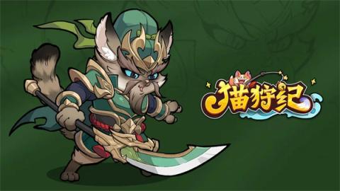 猫狩纪千抽盲盒获取机制及使用攻略[图3]