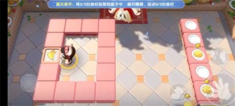 暴吵萌厨生存模式解锁方法及玩法攻略[图1]