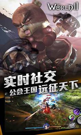 猎人帝国[图1]