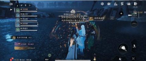 燕云十六声沉棺泊梦河伯攻略详解：双形态怒涛征服指南[图3]