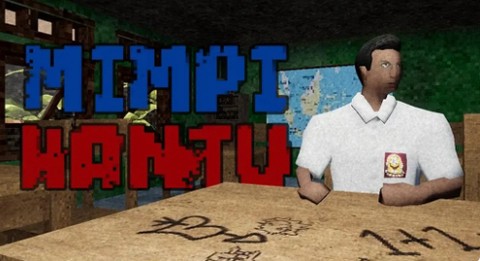 幽灵之梦布莱恩罗特中文版[图1]