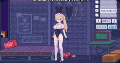 像素兔女郎[图1]