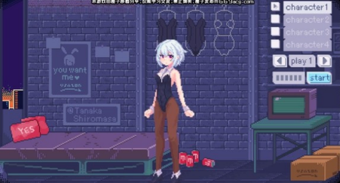 像素兔女郎[图3]