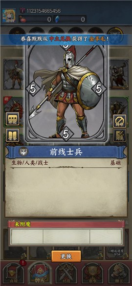 时空旅法师[图2]