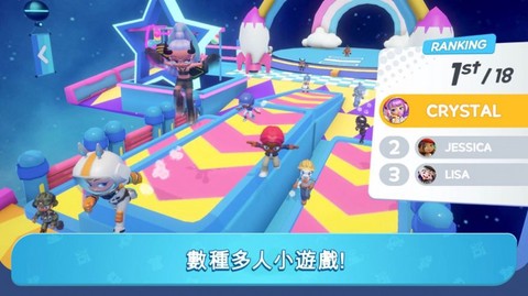 闪耀小镇派对[图1]